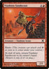 Viashino Sandscout (246) [10th Edition]