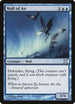 Wall of Air (124) [10th Edition]