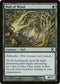 Wall of Wood (309) [10th Edition]