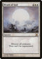Wrath of God (61) [10th Edition]