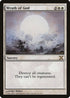 Wrath of God (61) [10th Edition]