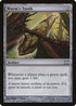 Wurm's Tooth (346) [10th Edition]