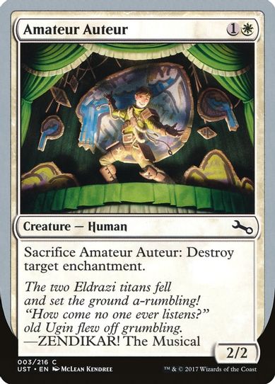 Amateur Auteur (D) (3) [Unstable]