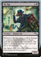 Sly Spy (C) (67) [Unstable]