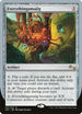 Everythingamajig (C) (147) [Unstable]