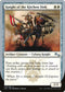 Knight of the Kitchen Sink (C) (12) [Unstable]
