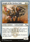 Knight of the Kitchen Sink (D) (12) [Unstable]