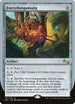 Everythingamajig (F) (147) [Unstable]