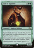 Earl of Squirrel (108) [Launch Party & Release Event Promos]