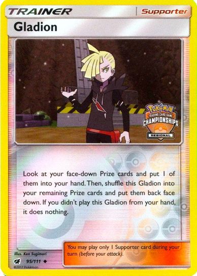 Gladion 95/111 (Regional Championship Promo) [League & Championship Cards]
