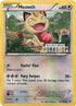 Meowth (Build-A-Bear Workshop Exclusive) (67) [Miscellaneous Cards & Products]