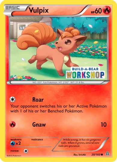 Vulpix (Build-A-Bear Workshop Exclusive) (20) [Miscellaneous Cards & Products]