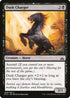Dusk Charger (69) [Rivals of Ixalan]