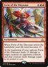 Form of the Dinosaur (103) [Rivals of Ixalan]