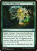 Enter the Unknown (128) [Rivals of Ixalan]