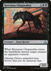 Ravenous Chupacabra (82) [Rivals of Ixalan]