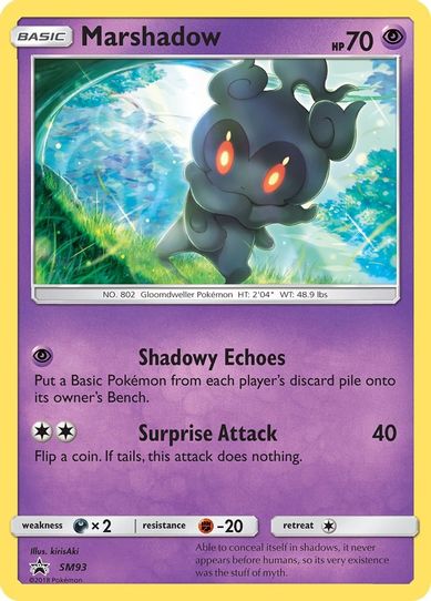 Marshadow - SM (SM93) [SM Promos]