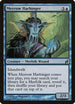 Merrow Harbinger (73) [Lorwyn]
