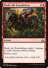 Shake the Foundations (113) [Rivals of Ixalan]