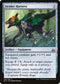 Strider Harness (183) [Rivals of Ixalan]