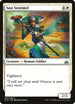 Sun Sentinel (26) [Rivals of Ixalan]