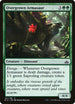 Overgrown Armasaur (141) [Rivals of Ixalan]