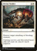 Divine Verdict (5) [Rivals of Ixalan]