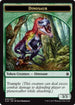 Dinosaur // Treasure Double-sided Token [Ixalan]