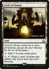 Arch of Orazca (185) [Prerelease Cards]