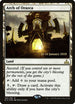 Arch of Orazca (185) [Prerelease Cards]
