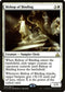Bishop of Binding (2) [Prerelease Cards]