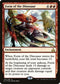 Form of the Dinosaur (103) [Prerelease Cards]