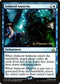 Induced Amnesia (40) [Prerelease Cards]