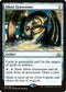 Silent Gravestone (182) [Prerelease Cards]