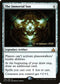 The Immortal Sun (180) [Prerelease Cards]