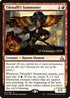 Tilonalli's Summoner (121) [Prerelease Cards]