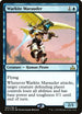 Warkite Marauder (60) [Prerelease Cards]