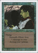 Serendib Efreet [Revised Edition]