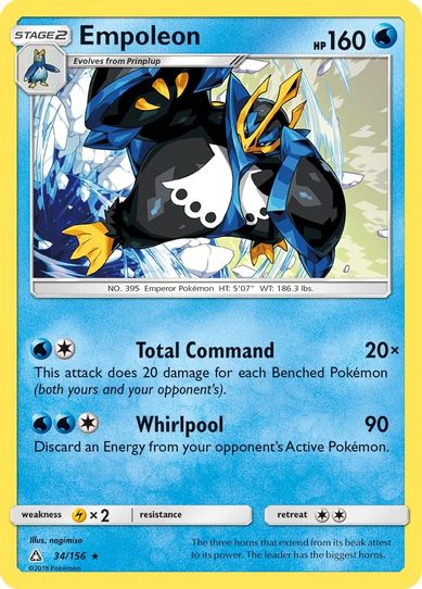 Empoleon (34/156) [Sun & Moon: Ultra Prism]