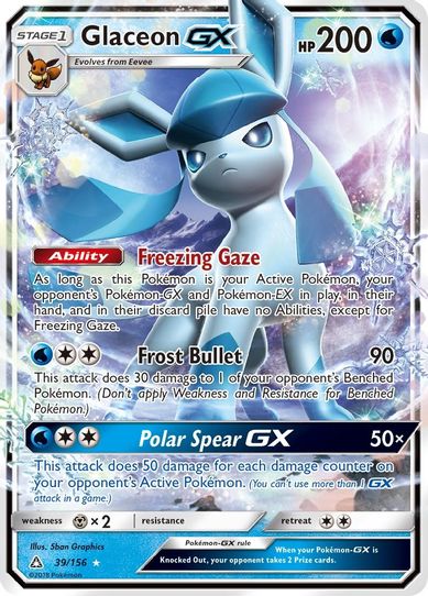 ULTIMATE EPIC POKEMON BUNDLE 50x - 1 GX CARD & 1 V CARD GUARANTEED