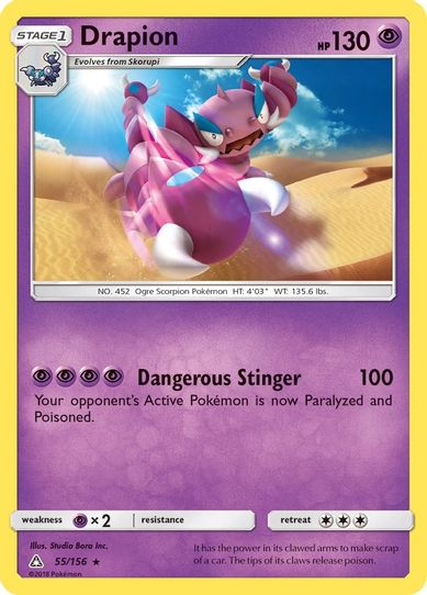 Drapion (55/156) [Sun & Moon: Ultra Prism]
