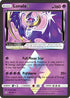 Lunala Prism Star (62/156) [Sun & Moon: Ultra Prism]