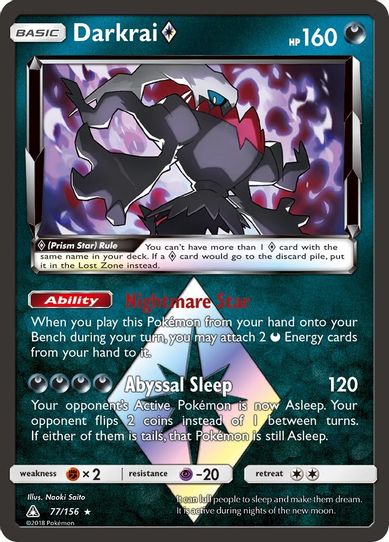 Darkrai Prism Star (77/156) [Sun & Moon: Ultra Prism]