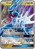 Dialga GX (100/156) [Sun & Moon: Ultra Prism]