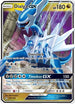 Dialga GX (100/156) [Sun & Moon: Ultra Prism]