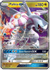 Palkia GX (101/156) [Sun & Moon: Ultra Prism]