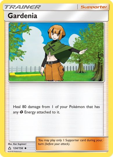 Gardenia (124/156) [Sun & Moon: Ultra Prism]