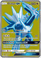Dialga GX (Full Art) (146/156) [Sun & Moon: Ultra Prism]
