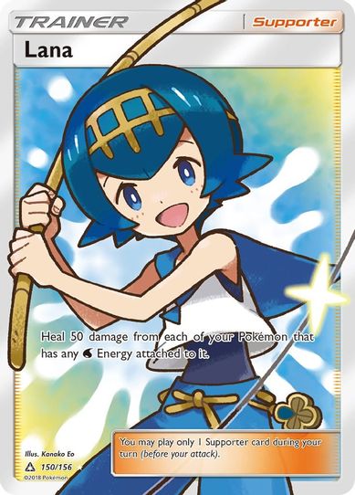 Lana (Full Art) (150/156) [Sun & Moon: Ultra Prism]