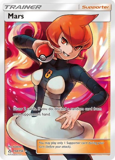Mars (Full Art) (154/156) [Sun & Moon: Ultra Prism]